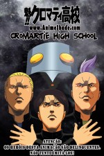 Watch Cromartie High School Putlocker